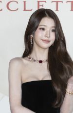 WONYOUNG at Bvlgari Ecletica Photocall in Seoul 05/12/2026