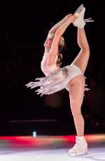 ALYSA LIU Performs in Stars on Ice US Tour at SAP Center in San Jose 05/17/2026