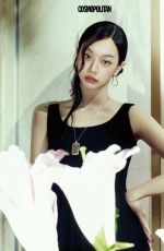 HYERI for Cosmopolitan Korea , July 2026