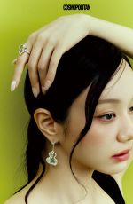 HYERI for Cosmopolitan Korea , July 2026