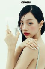 HYERI for Cosmopolitan Korea , July 2026