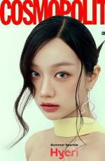 HYERI for Cosmopolitan Korea , July 2026
