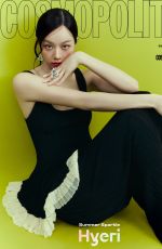 HYERI for Cosmopolitan Korea , July 2026