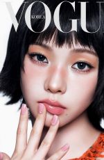 KARINA for Vogue Korea, July 2026