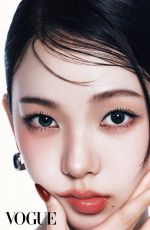 KARINA for Vogue Korea, July 2026