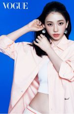 KARINA for Vogue Korea, July 2026