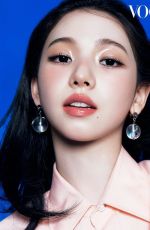 KARINA for Vogue Korea, July 2026