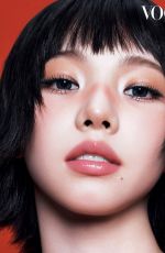KARINA for Vogue Korea, July 2026