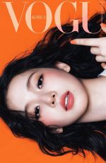 KARINA for Vogue Korea, July 2026