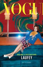 LAUFEY for VOGUE Hong Kong, June 2026