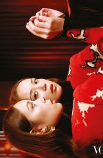 LAUFEY for VOGUE Hong Kong, June 2026