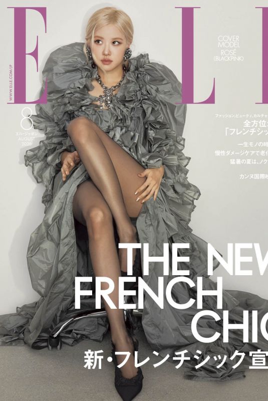 ROSE - Saint Laurent for ELLE Japan, August 2026