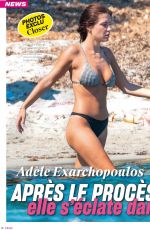 ADELE EXARCHOPOULOS in Closer France , July 2026