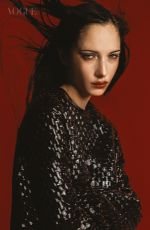 DEVON ROSS for Vogue Singapore, March 2026