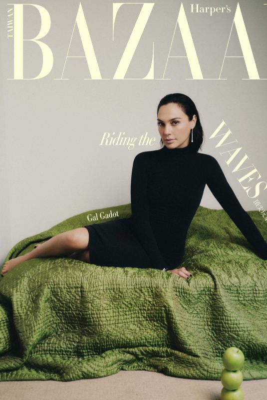 GAL GADOT for Harper