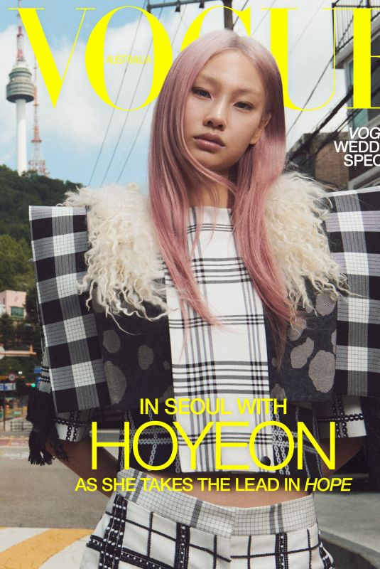 HOYEON JUNG for Vogue Australia, July 2026