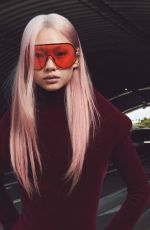 HOYEON JUNG for Vogue Australia, July 2026