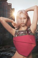HOYEON JUNG for Vogue Australia, July 2026