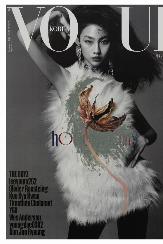 HOYEONG JUNG for Vogue Korea 30th Anniversary Issue, July 2026