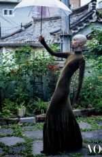 HOYEONG JUNG for Vogue Korea 30th Anniversary Issue, July 2026