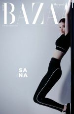 SANA for Harper